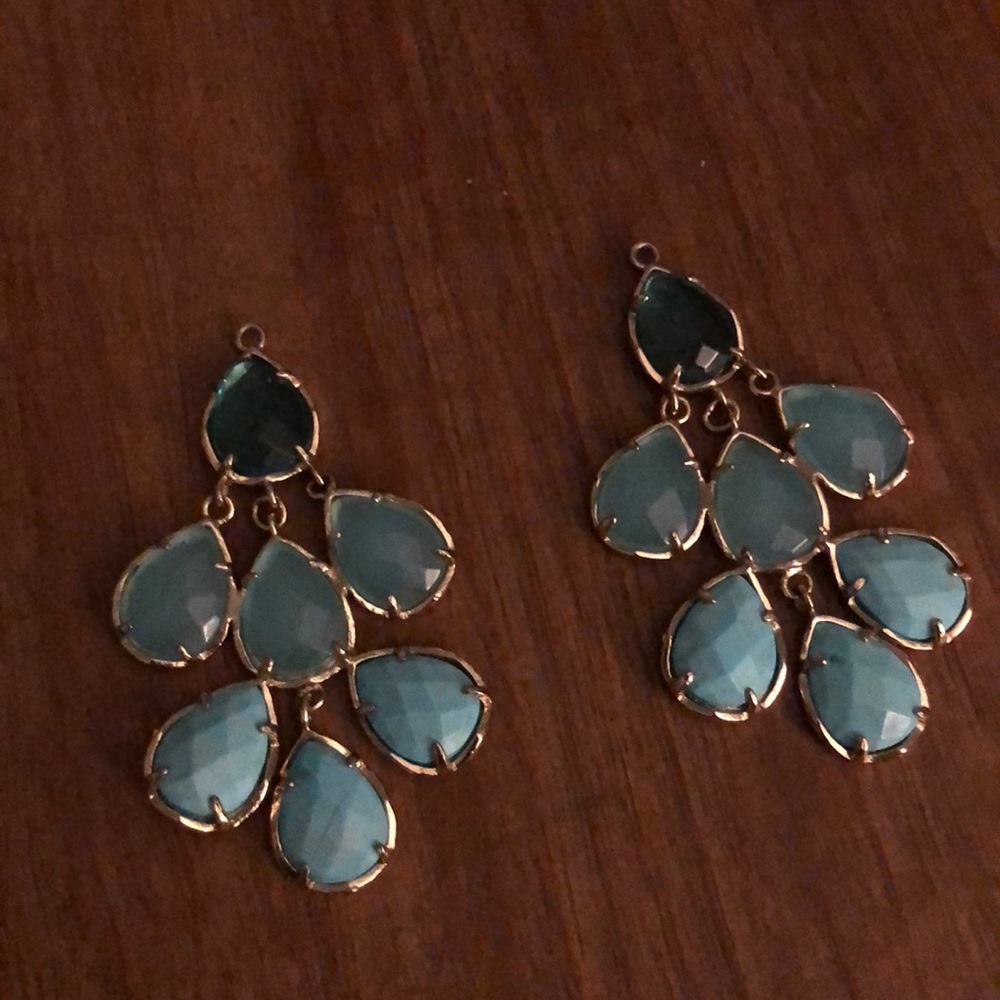 Rare - Kendra Scott Earrings